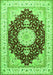 Serging Thickness of Machine Washable Medallion Green Traditional Area Rugs, wshtr484grn