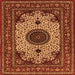 Round Machine Washable Medallion Orange Traditional Area Rugs, wshtr485org