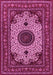 Machine Washable Medallion Pink Traditional Rug, wshtr485pnk