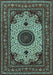 Medallion Light Blue Traditional Rug, tr485lblu