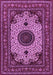 Machine Washable Medallion Purple Traditional Area Rugs, wshtr485pur