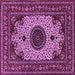 Square Machine Washable Medallion Purple Traditional Area Rugs, wshtr485pur