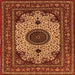 Serging Thickness of Medallion Orange Traditional Rug, tr485org