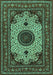 Machine Washable Medallion Turquoise Traditional Area Rugs, wshtr485turq