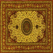 Square Machine Washable Medallion Yellow Traditional Rug, wshtr485yw