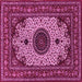 Square Machine Washable Medallion Pink Traditional Rug, wshtr485pnk