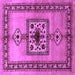 Square Machine Washable Persian Purple Traditional Area Rugs, wshtr486pur