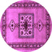 Round Machine Washable Persian Purple Traditional Area Rugs, wshtr486pur