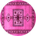 Round Machine Washable Persian Pink Traditional Rug, wshtr486pnk