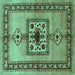 Square Persian Turquoise Traditional Rug, tr486turq