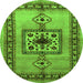 Square Persian Green Traditional Rug, tr486grn