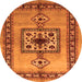 Square Persian Orange Traditional Rug, tr486org