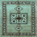 Square Persian Light Blue Traditional Rug, tr486lblu