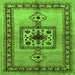 Serging Thickness of Persian Green Traditional Rug, tr486grn