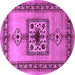 Round Persian Purple Traditional Rug, tr486pur