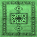 Square Machine Washable Persian Emerald Green Traditional Area Rugs, wshtr486emgrn