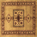 Square Persian Brown Traditional Rug, tr486brn