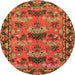 Square Persian Orange Traditional Rug, tr487org