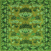 Serging Thickness of Persian Green Traditional Rug, tr487grn