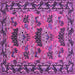 Square Machine Washable Persian Purple Traditional Area Rugs, wshtr487pur