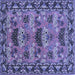 Square Machine Washable Persian Blue Traditional Rug, wshtr487blu