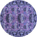 Round Machine Washable Persian Blue Traditional Rug, wshtr487blu