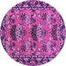 Round Persian Purple Traditional Rug, tr487pur