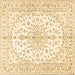 Square Medallion Brown Traditional Rug, tr489brn