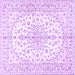 Square Machine Washable Medallion Purple Traditional Area Rugs, wshtr489pur