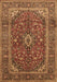 Medallion Brown Traditional Rug, tr48brn