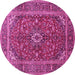 Round Medallion Pink Traditional Rug, tr48pnk