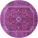 Round Machine Washable Medallion Purple Traditional Area Rugs, wshtr48pur