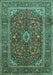 Machine Washable Medallion Turquoise Traditional Area Rugs, wshtr48turq