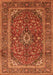 Serging Thickness of Machine Washable Medallion Orange Traditional Area Rugs, wshtr48org