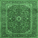 Square Medallion Emerald Green Traditional Rug, tr48emgrn