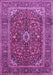 Machine Washable Medallion Purple Traditional Area Rugs, wshtr48pur