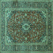 Square Machine Washable Medallion Turquoise Traditional Area Rugs, wshtr48turq