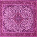 Square Machine Washable Medallion Pink Traditional Rug, wshtr490pnk