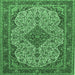 Square Medallion Emerald Green Traditional Rug, tr490emgrn