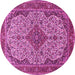 Round Medallion Pink Traditional Rug, tr490pnk