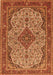 Serging Thickness of Machine Washable Medallion Orange Traditional Area Rugs, wshtr490org