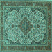 Square Medallion Turquoise Traditional Rug, tr490turq