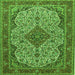 Serging Thickness of Medallion Green Traditional Rug, tr490grn