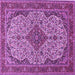 Square Medallion Purple Traditional Rug, tr490pur