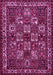 Machine Washable Animal Pink Traditional Rug, wshtr491pnk