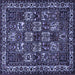 Square Machine Washable Animal Blue Traditional Rug, wshtr491blu