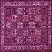 Square Animal Pink Traditional Rug, tr491pnk