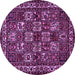 Round Animal Purple Traditional Rug, tr491pur