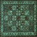 Square Animal Turquoise Traditional Rug, tr491turq