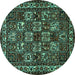 Round Animal Turquoise Traditional Rug, tr491turq